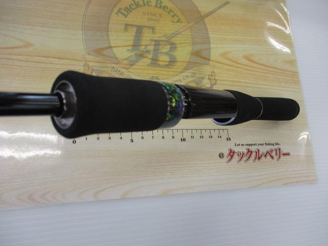 999.9フォーナインマイスター 62L イエローウルフ