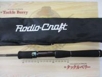 999.9フォーナインマイスター 62L イエローウルフ