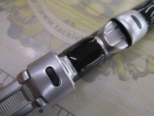 17ホリデー磯 3号450