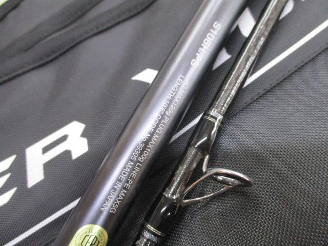 19コルトスナイパーエクスチューン S106H/PS