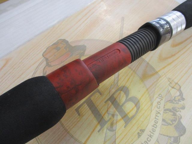 ブリスト ハイドロ 8.5XXH