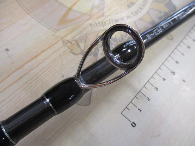 ブリスト ハイドロ 8.5XXH