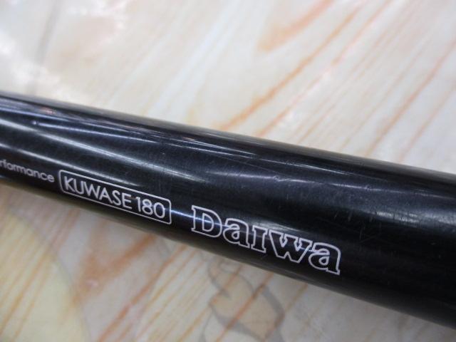 カレイV クワセ180｜＠ベリーネット 日本最大新品中古釣具WEB