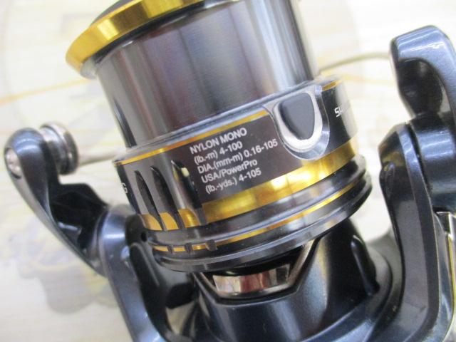 21アルテグラ C2000SHG｜＠ベリーネット 日本最大新品中古釣具