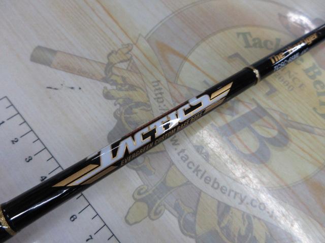 タクティクス TCSC-65ML