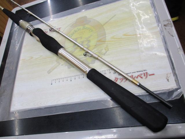 リーオマスターヒラメ 270｜＠ベリーネット 日本最大新品中古釣具WEB