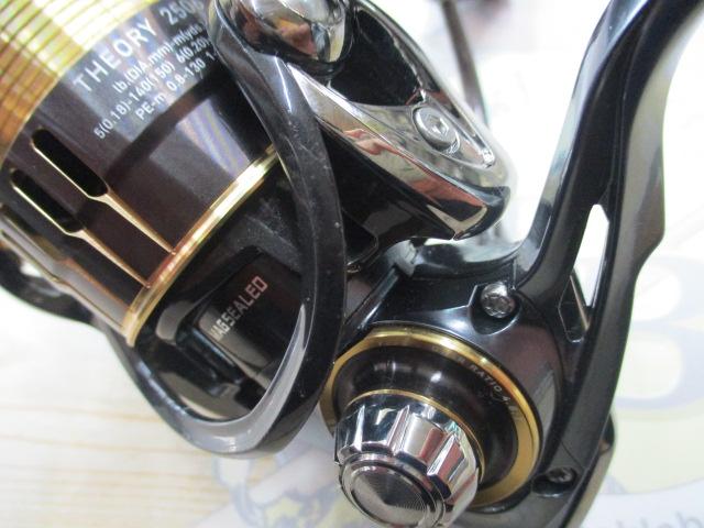 17セオリー 2506｜＠ベリーネット 日本最大新品中古釣具WEBショップ
