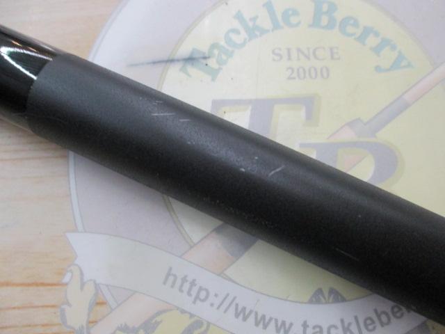 ダイコー　フルフィールド龍弓磯 1.5-53 フルフィールド龍弓磯 1.75-53｜＠ベリーネット 日本最大新品