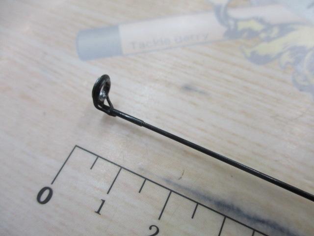 フルフィールド龍弓磯 1.75-53｜＠ベリーネット 日本最大新品