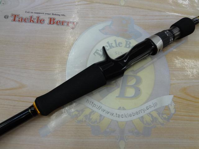 クロステージ CRX-662ML/B