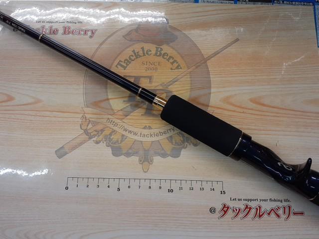 テムジン TMJC-70H(EVA/マジョーラ)