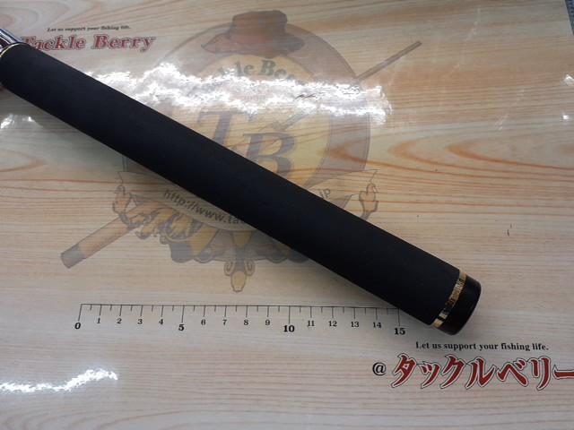 テムジン TMJC-70H(EVA/マジョーラ)