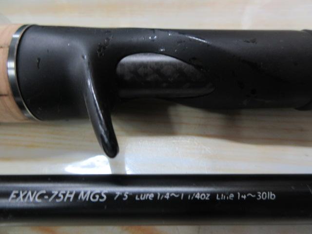 ファンタジスタ FXNC-75H MGS X-Glaive