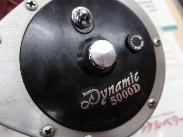 ダイナミック 5000D