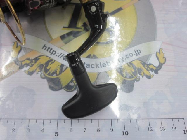 17BB-Xハイパーフォース C4000DXGSL