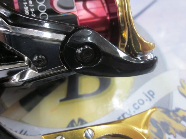 17BB-Xハイパーフォース C4000DXGSL