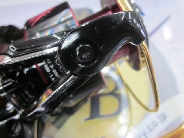 17BB-Xハイパーフォース C4000DXGSL