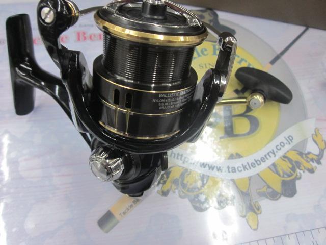 19バリスティック LT2500S-XH