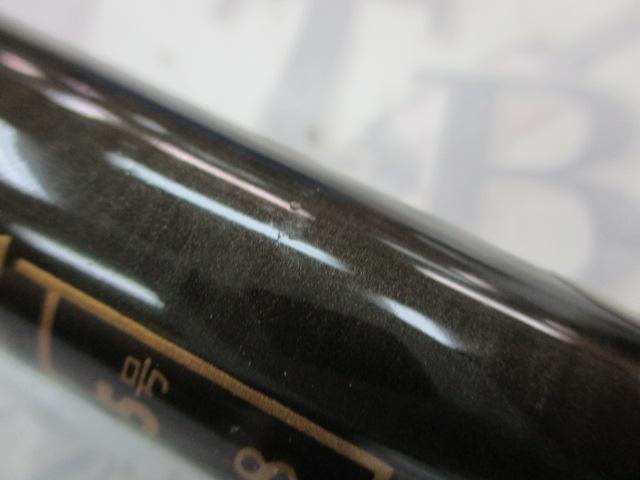 がま磯マークⅡFX2.5-58