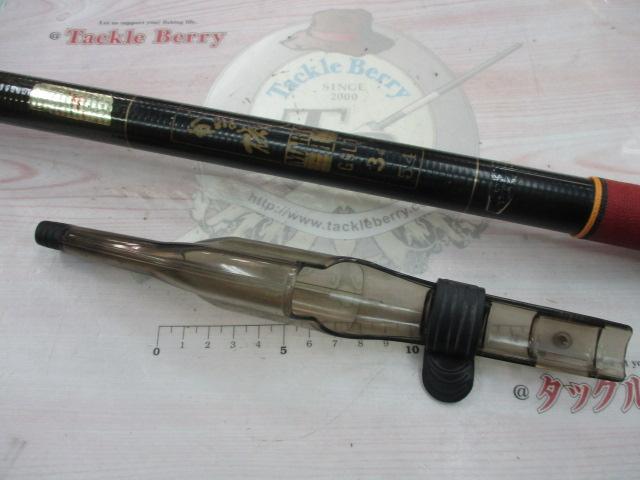 ガマカツ磯竿｜＠ベリーネット 日本最大新品中古釣具WEBショップ