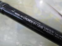 クロノス 6112HB