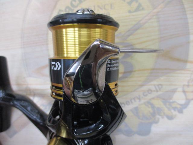 23レガリス LT1000S