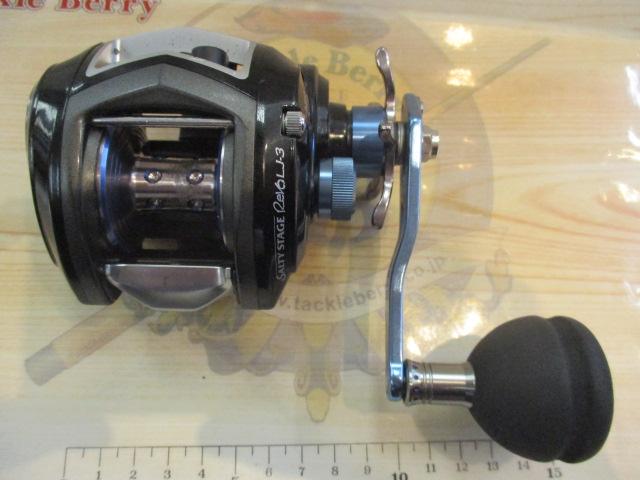 ソルティーステージレボ LJ-3｜＠ベリーネット 日本最大新品中古釣具
