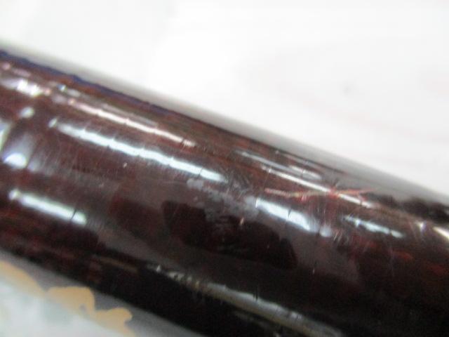 スーパー翔磯4-540