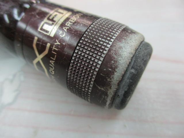 スーパー翔磯4-540