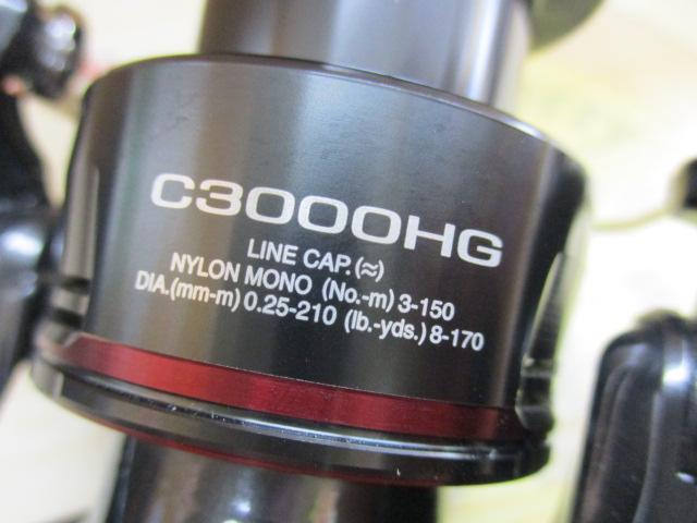 24ヴァンフォード C3000HG｜＠ベリーネット 日本最大新品中古