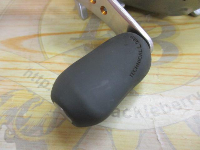 07メタニウムMg LH