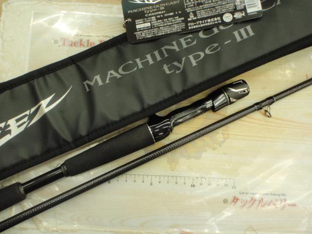 スティーズ C610MH+