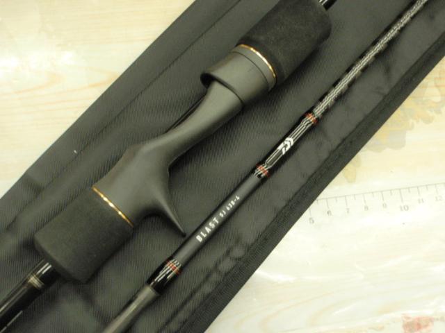 ブラストSJ 63B-4｜＠ベリーネット 日本最大新品中古釣具WEBショップ