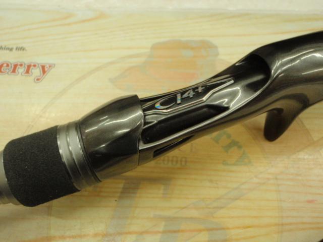 22バンタム 168XHSB-2