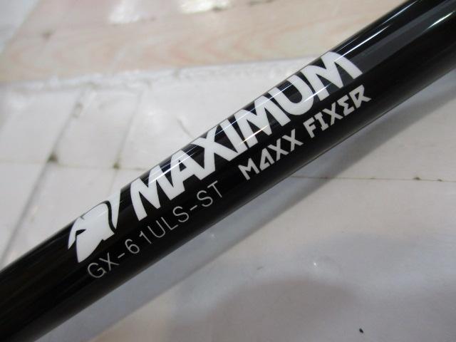 【美品】RAID JAPAN グラディエーターマキシマム マックスフィクサー RAID JAPAN MAXX FIXER