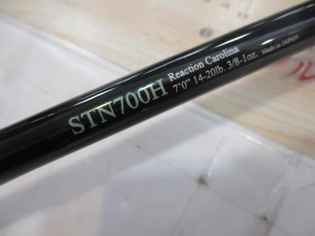 ロードランナーストラクチャーNXS STN700H リアクションキャロライナ