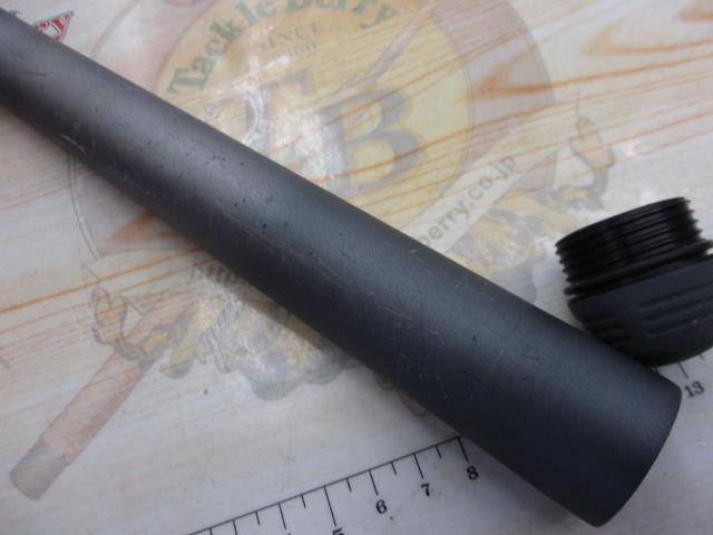 SSプロスイングT 30-405