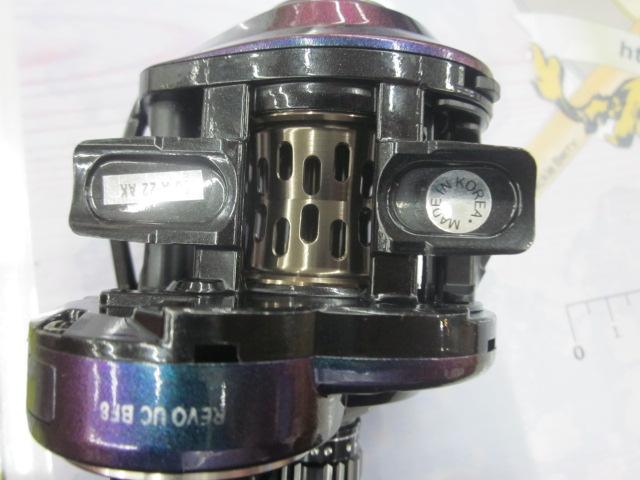 レボウルトラキャストBF8