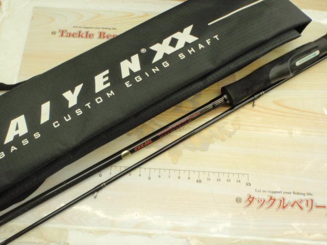 XOR海煙XX CXX-86L(CAIYEN XX-MATRIX)｜＠ベリーネット 日本最大