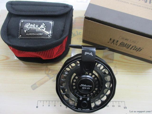 ブラック クロ様 MFG-AC-24 Diamond & Z Black | Kanda Shokai ZEMAITIS® Web Site