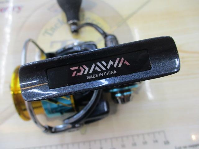 17エメラルダスMX 2508PE