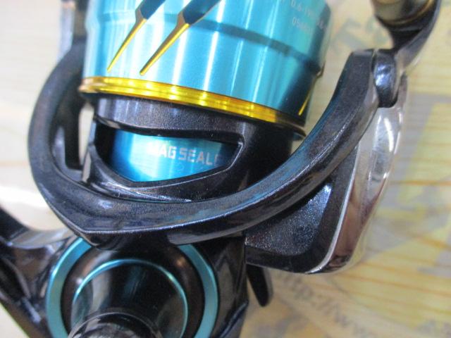 17エメラルダスMX 2508PE