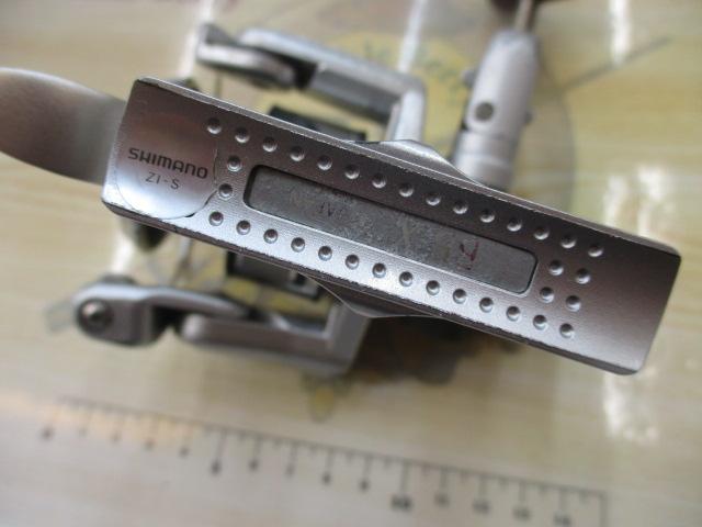 BB-X 3000 T型レバーブレーキ