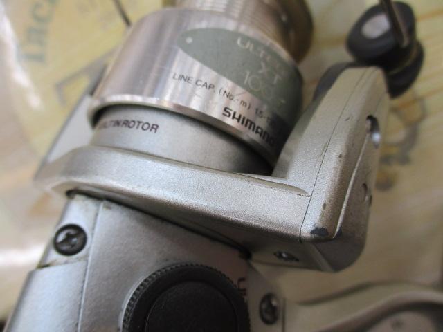 95アルテグラXT 1000