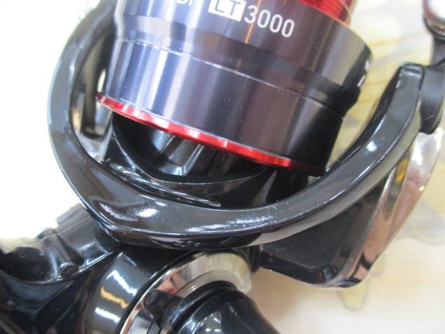 23アオリトライアルBR LT3000