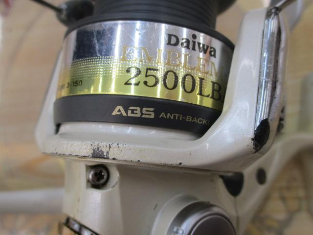 エンブレムZ 2500LBA