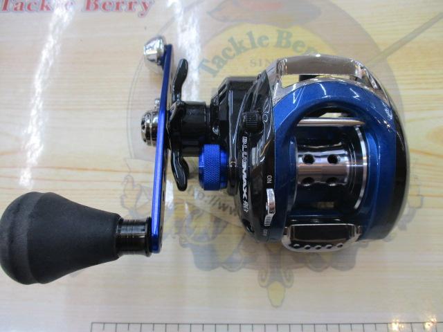 ブルーマックス船-L ブルー/ブラック(シルバースプール)