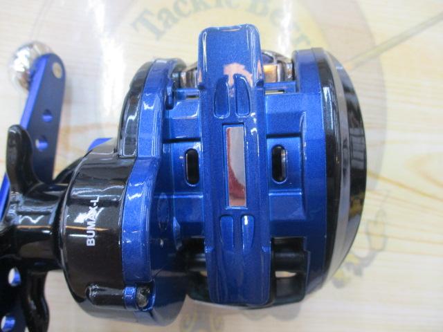 ブルーマックス船-L ブルー/ブラック(シルバースプール)