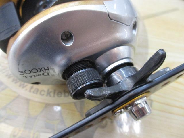 09バイオクラフト クイックファイヤー 300XHタイプG