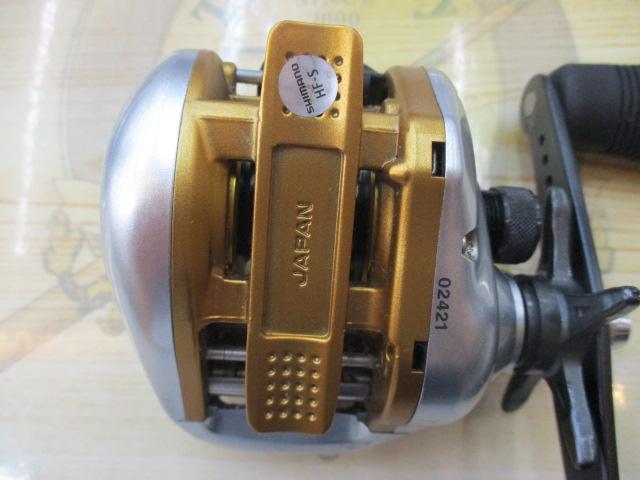 09バイオクラフト クイックファイヤー 300XHタイプG